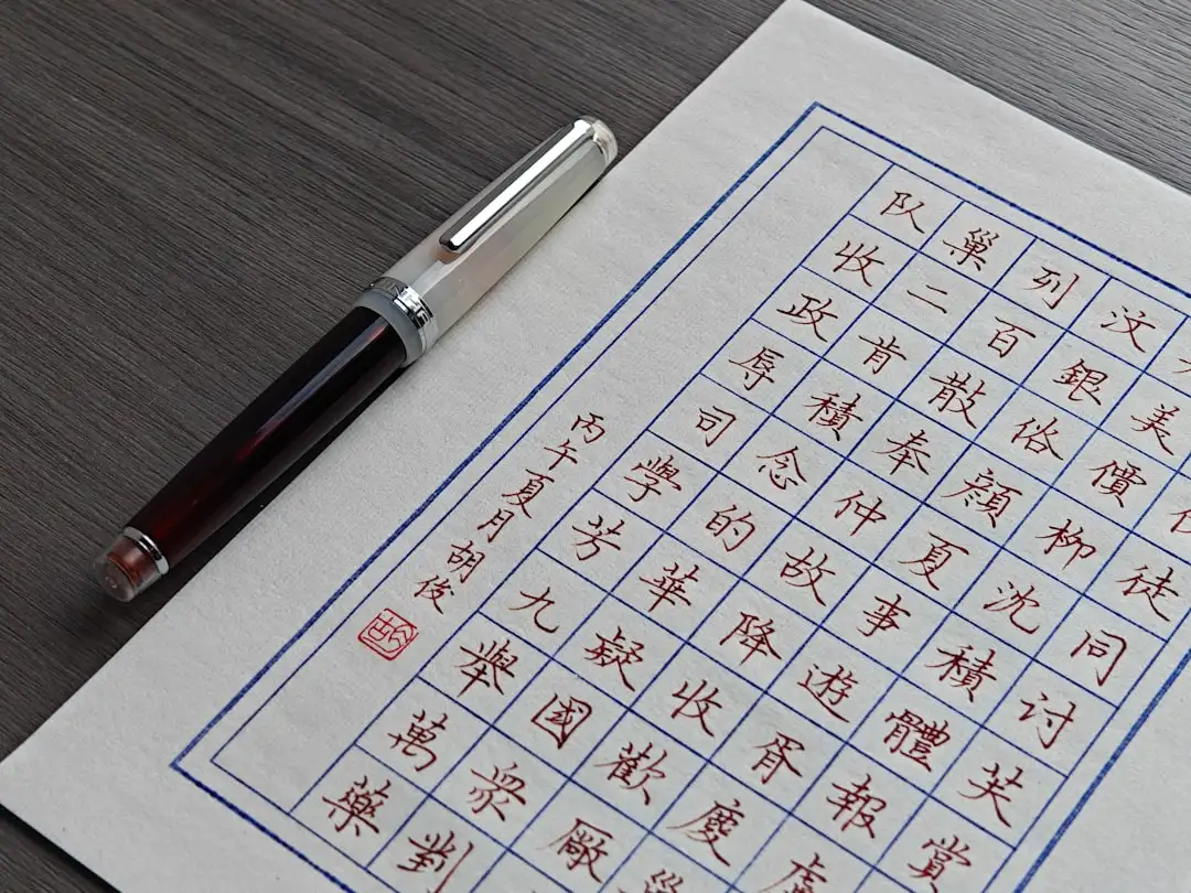 教学显微镜与生物显微镜在高中生物实验中的协同应用方案